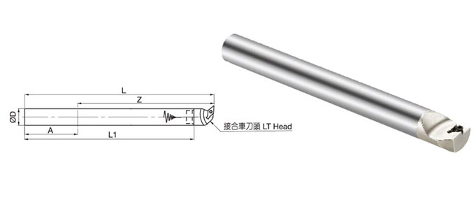 SLT Damped Turning Holder Series with Quick Change Turning Head