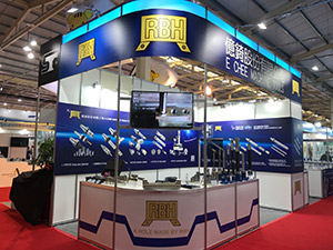 Taiwan Aerospace Industry and Smart Manufacturing Exhibition 2017