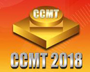 CCMT 2018 - Shanghai, P. R. China 